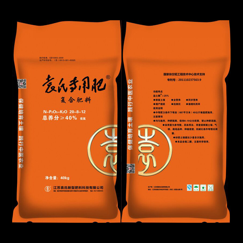 Ԭ�ό�(zhu��n)�÷ʏ�(f��)�Ϸ���